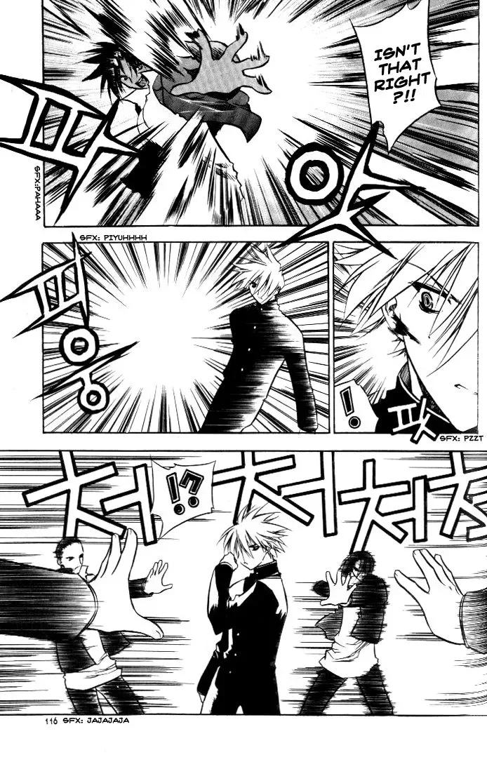 Zero - The Gate of Beginning Chapter 0 page 121