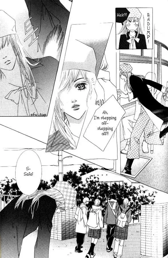 Beautiful Fascination Is Better Than Love Chapter 1 page 8