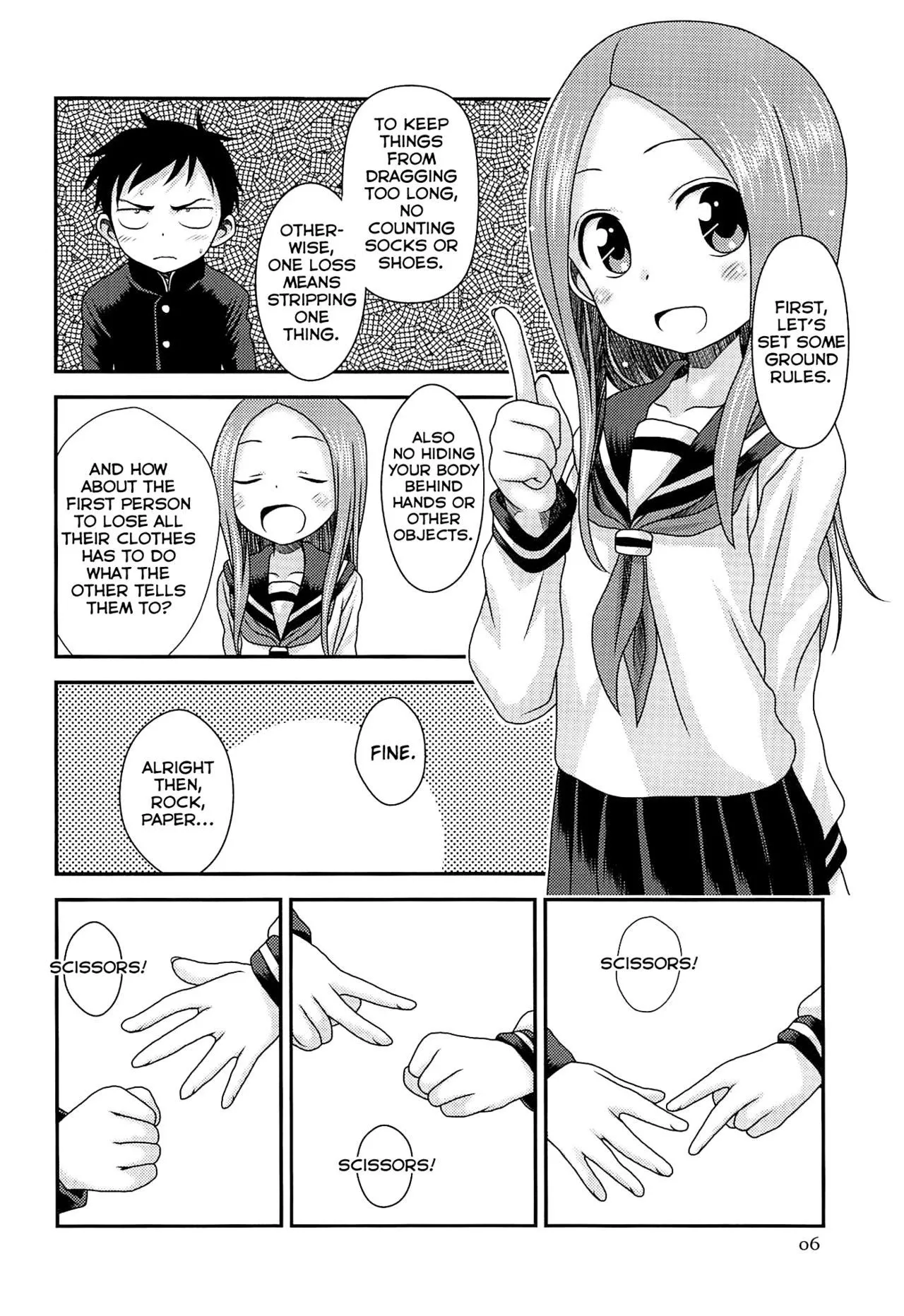 Karakai Jouzu no Takagi-san Side Story (Hentai Doujin) Chapter 1 page 2