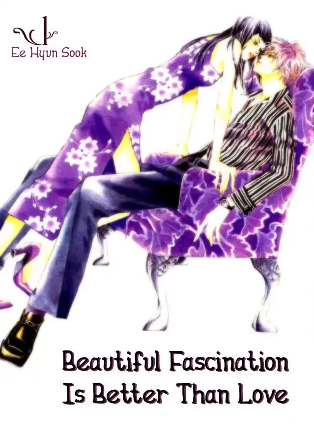 Beautiful Fascination Is Better Than Love Chapter 1 page 1