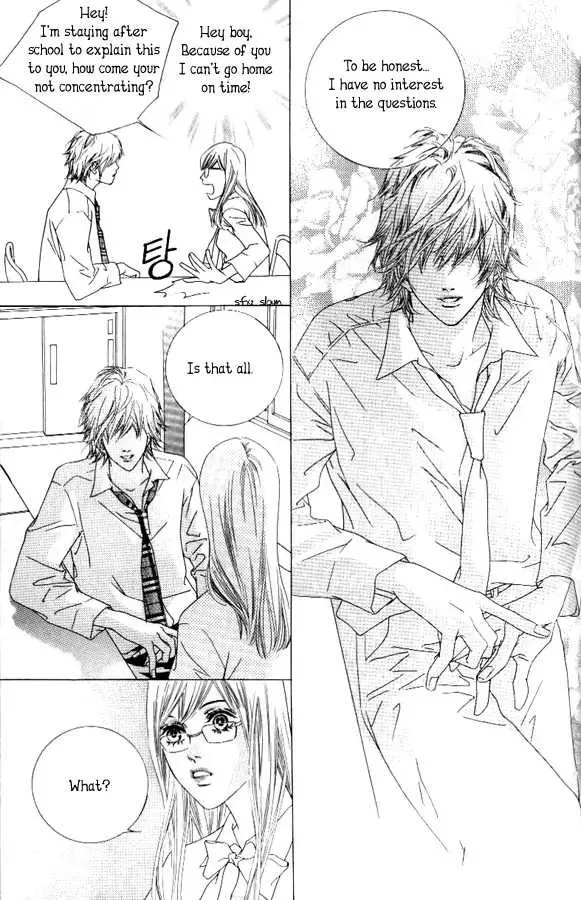 Beautiful Fascination Is Better Than Love Chapter 1 page 16