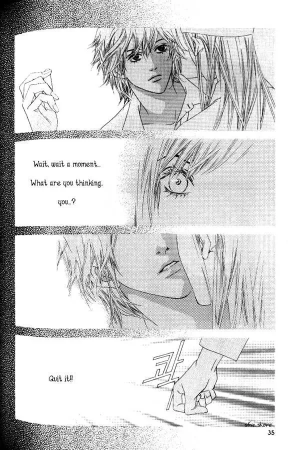 Beautiful Fascination Is Better Than Love Chapter 1 page 25