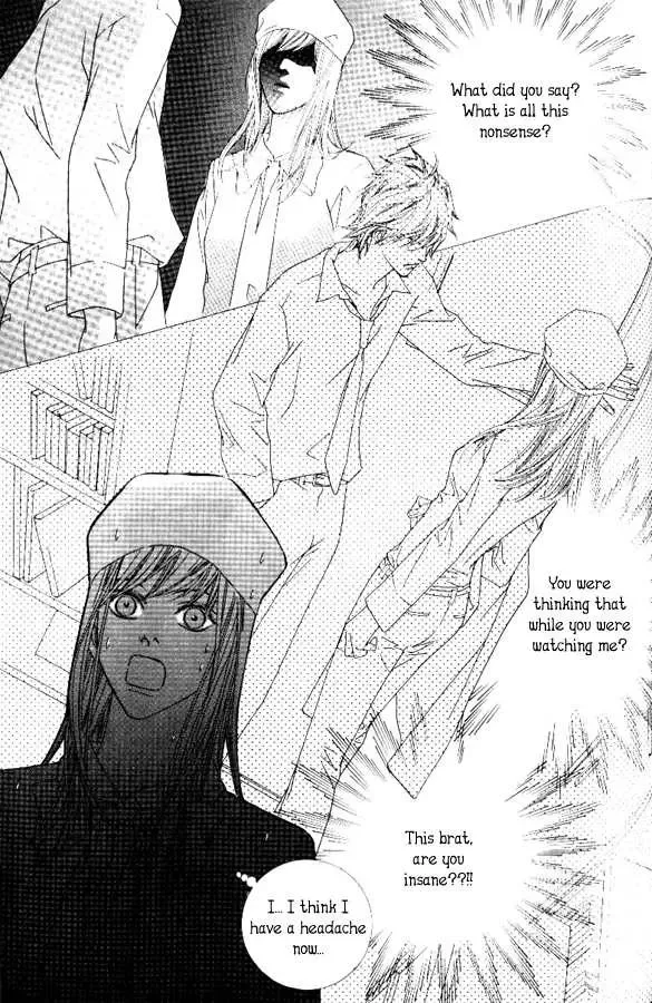 Beautiful Fascination Is Better Than Love Chapter 1 page 24