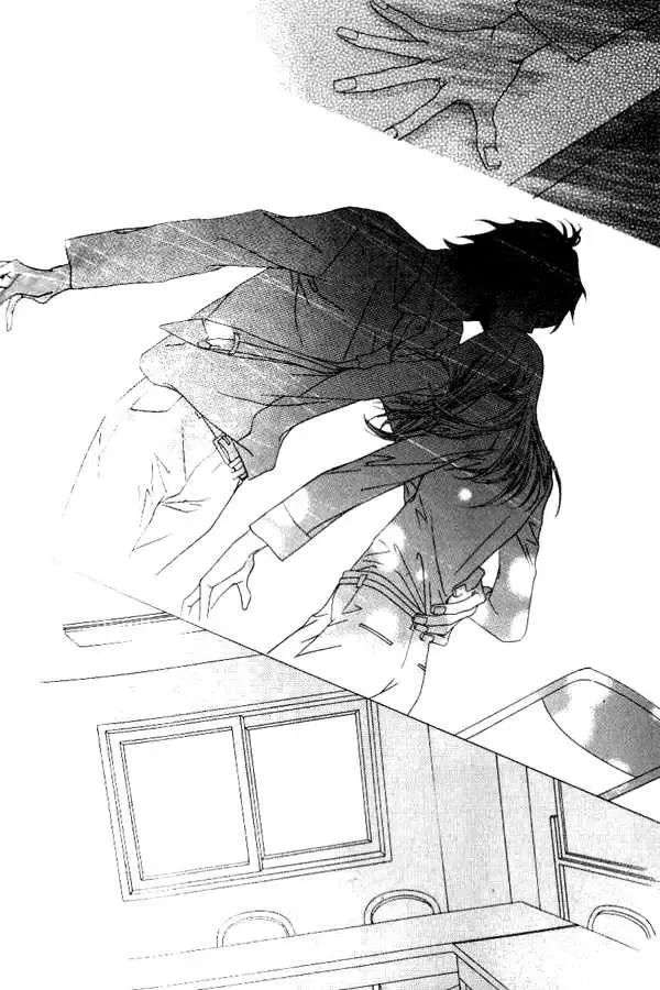 Beautiful Fascination Is Better Than Love Chapter 1 page 19