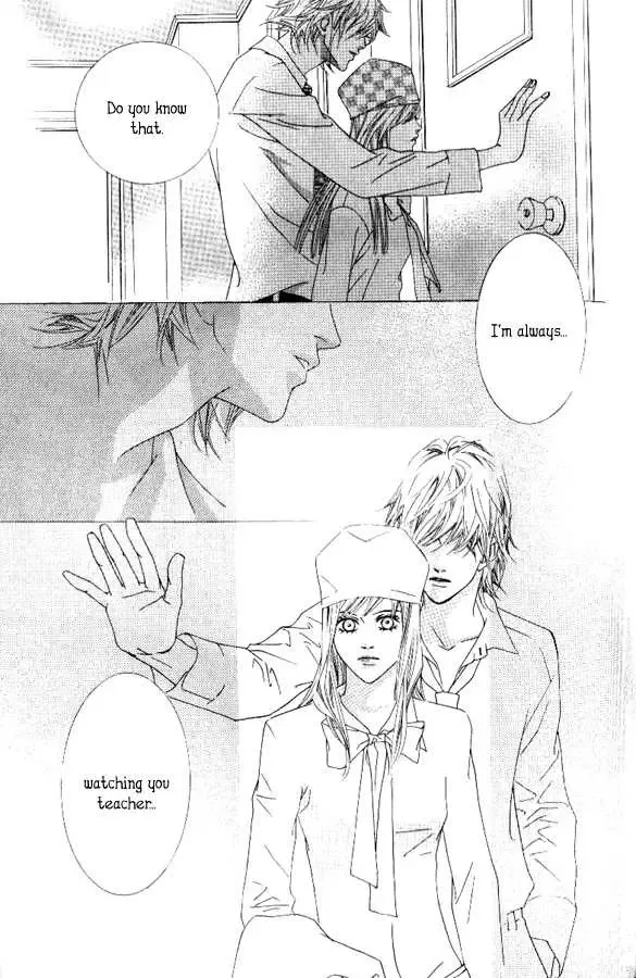 Beautiful Fascination Is Better Than Love Chapter 1 page 22