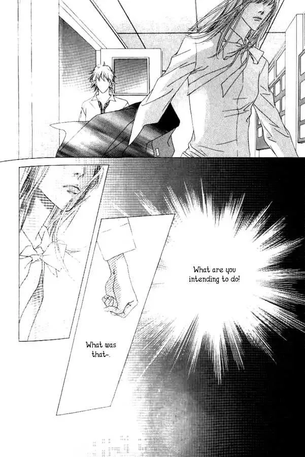 Beautiful Fascination Is Better Than Love Chapter 1 page 27