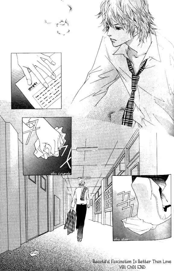 Beautiful Fascination Is Better Than Love Chapter 1 page 28