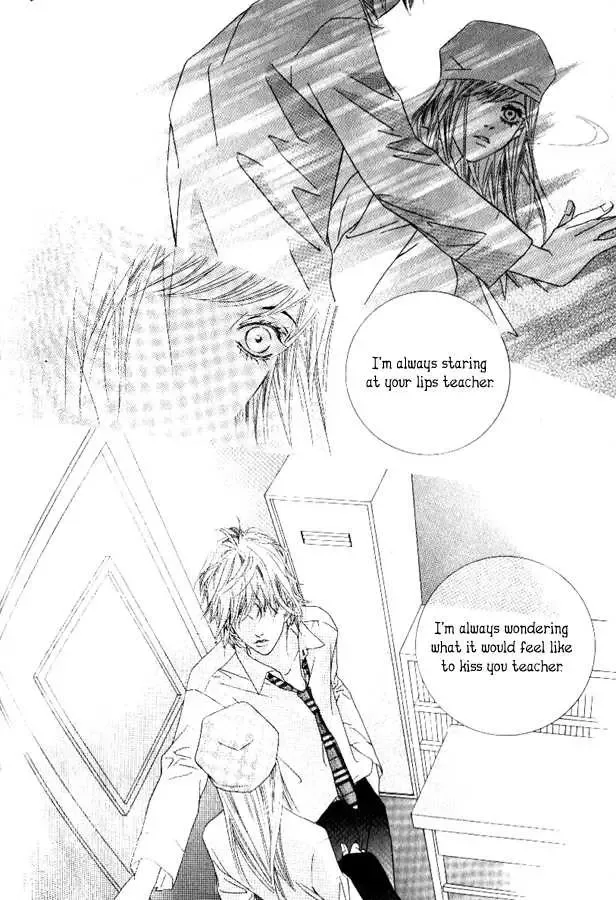Beautiful Fascination Is Better Than Love Chapter 1 page 23