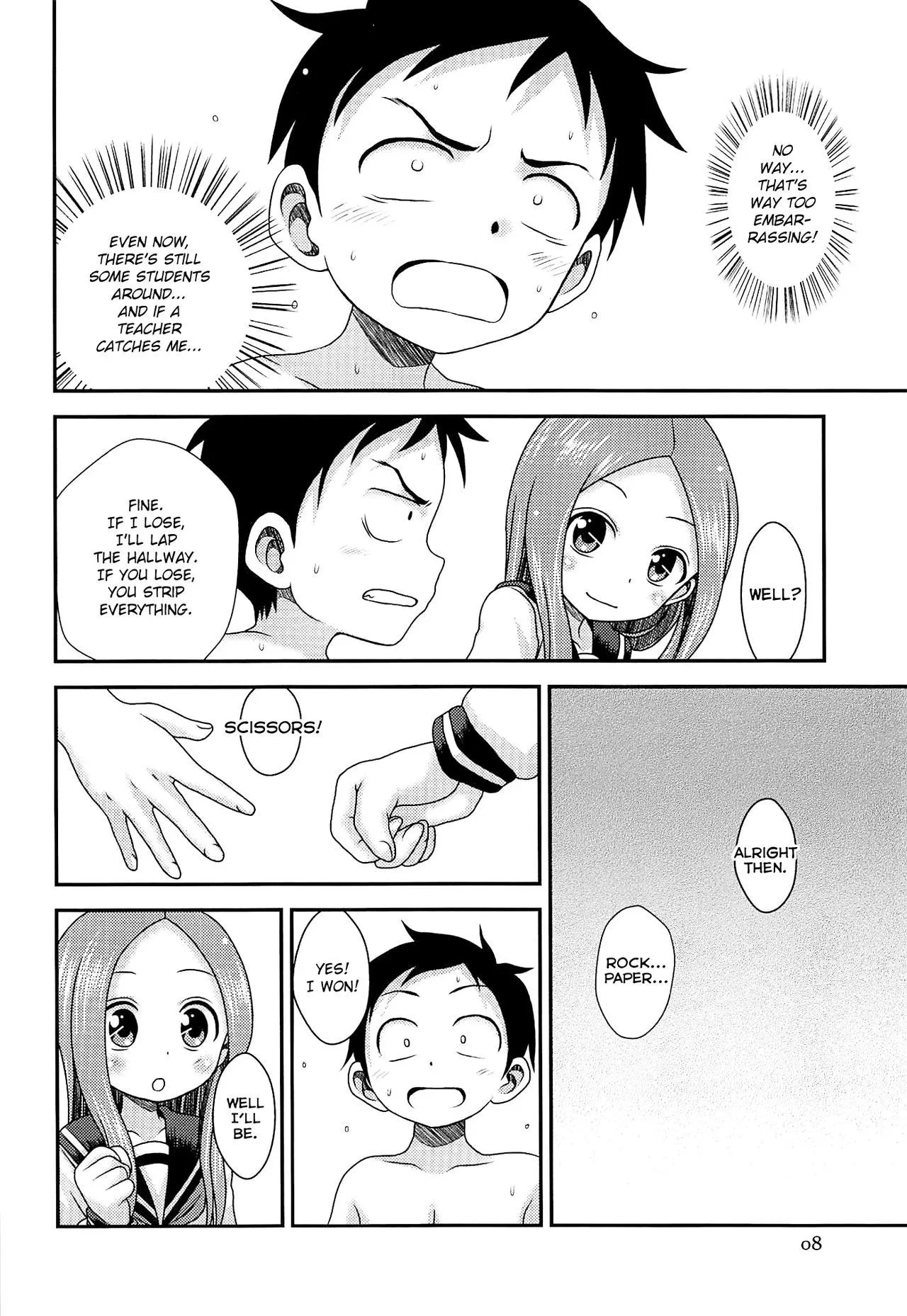 Karakai Jouzu no Takagi-san Side Story (Hentai Doujin) Chapter 1 page 4