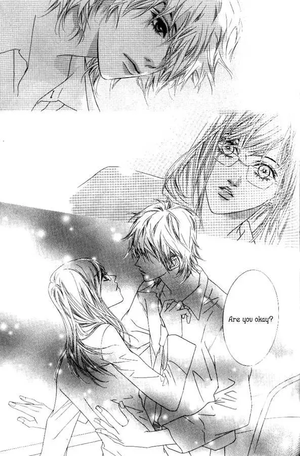 Beautiful Fascination Is Better Than Love Chapter 1 page 20
