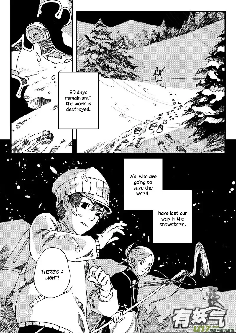 Save the World in 80 Days Chapter 1 page 2