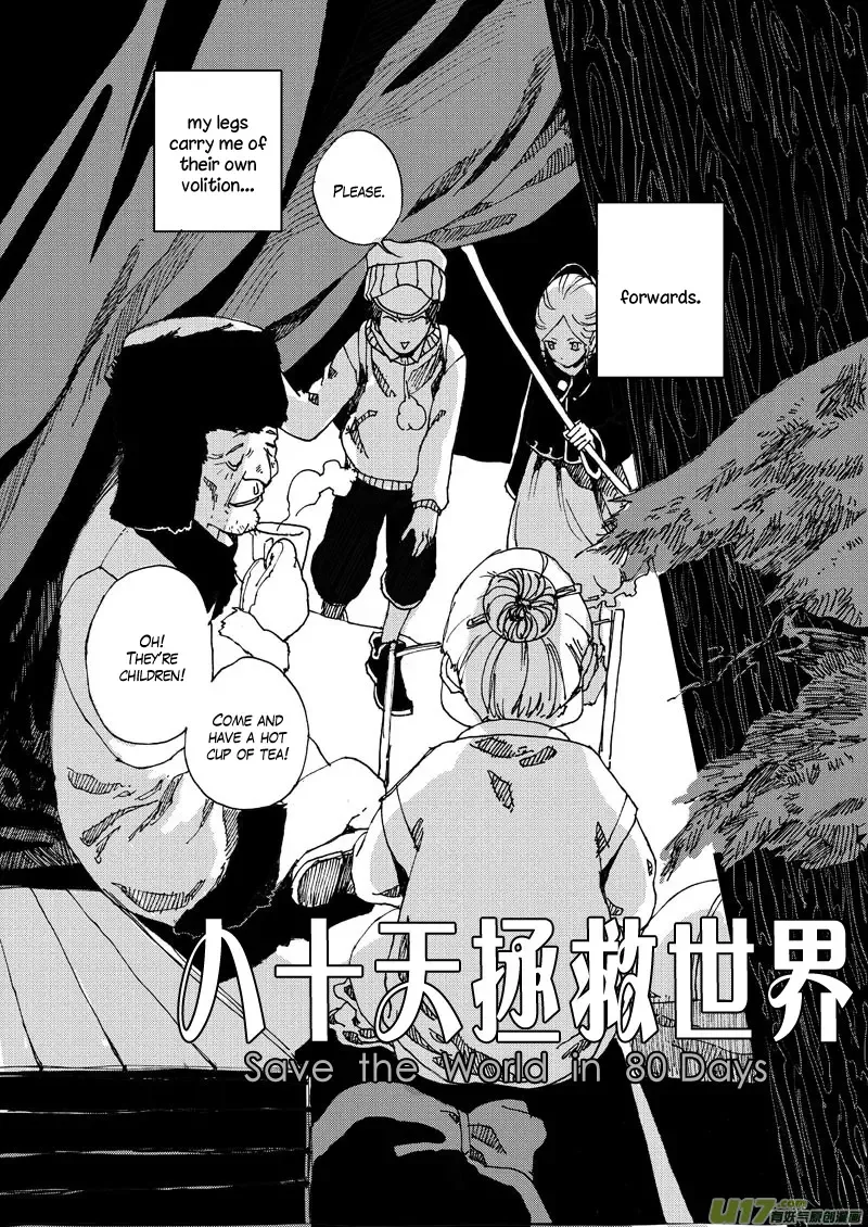 Save the World in 80 Days Chapter 1 page 4