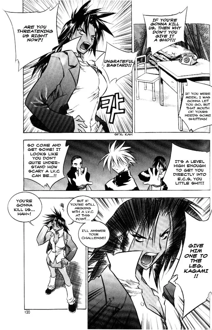 Zero - The Gate of Beginning Chapter 0 page 125