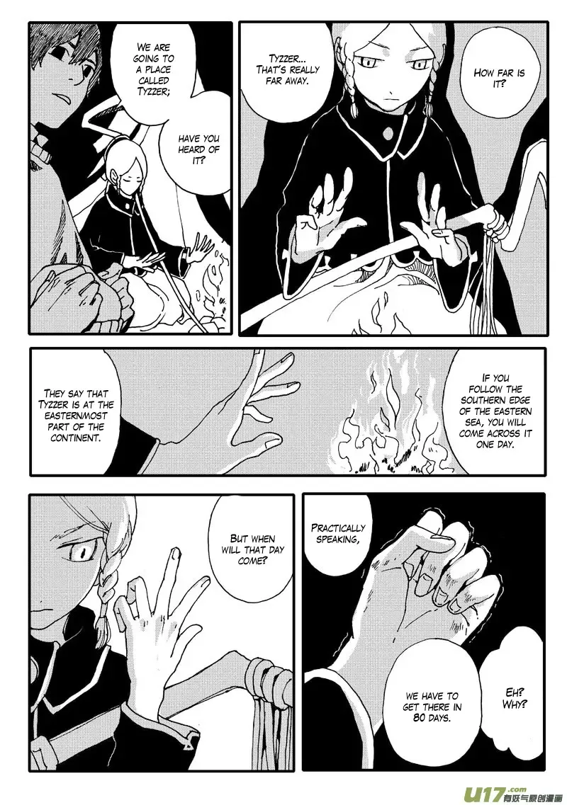 Save the World in 80 Days Chapter 1 page 6