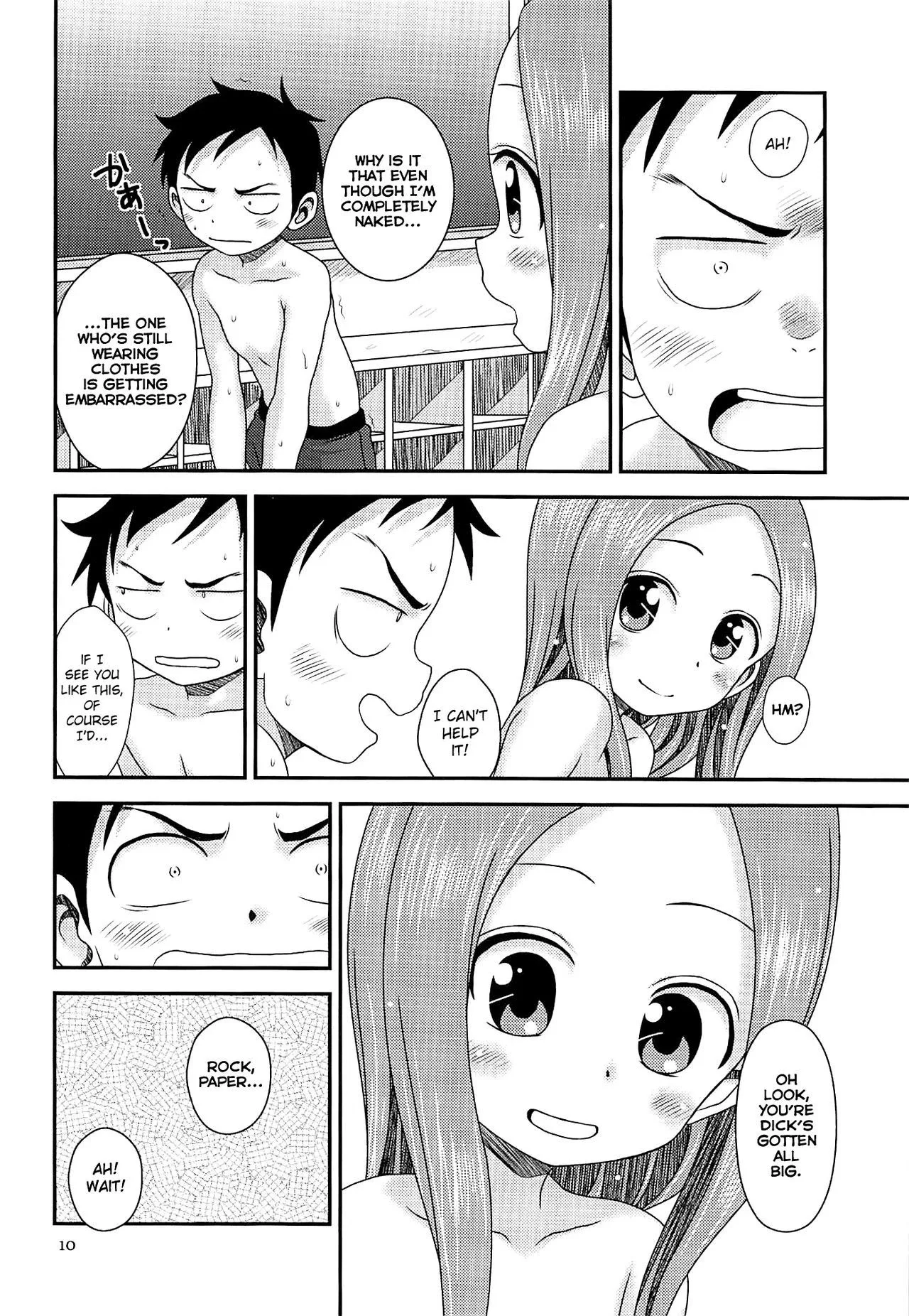 Karakai Jouzu no Takagi-san Side Story (Hentai Doujin) Chapter 1 page 6