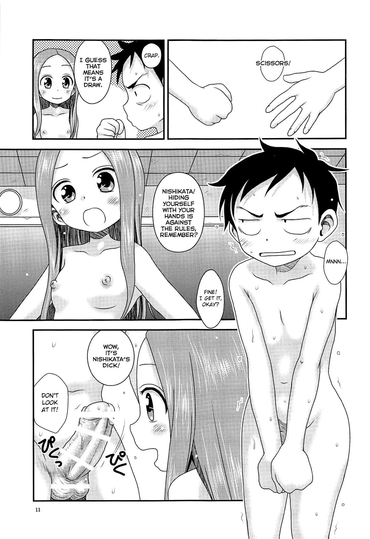Karakai Jouzu no Takagi-san Side Story (Hentai Doujin) Chapter 1 page 7