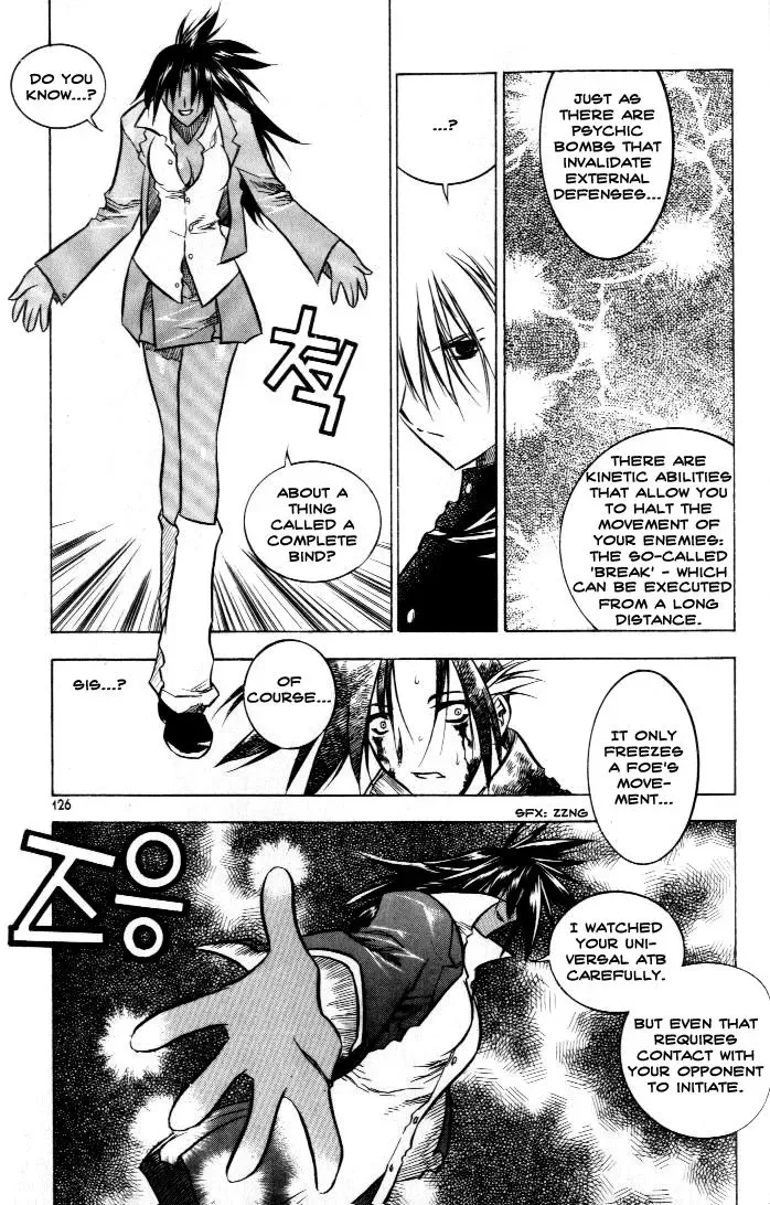 Zero - The Gate of Beginning Chapter 0 page 131