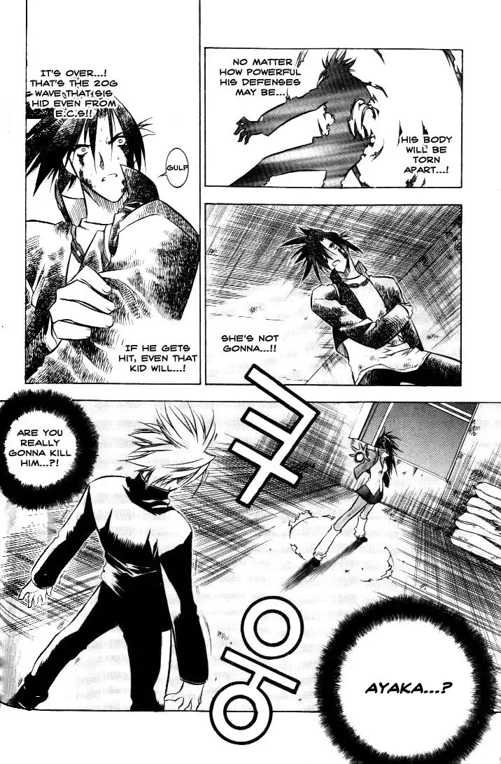 Zero - The Gate of Beginning Chapter 0 page 136
