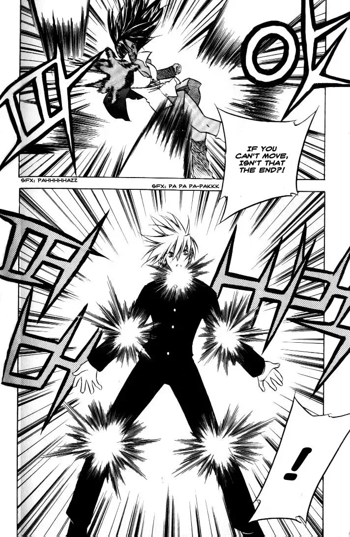 Zero - The Gate of Beginning Chapter 0 page 132