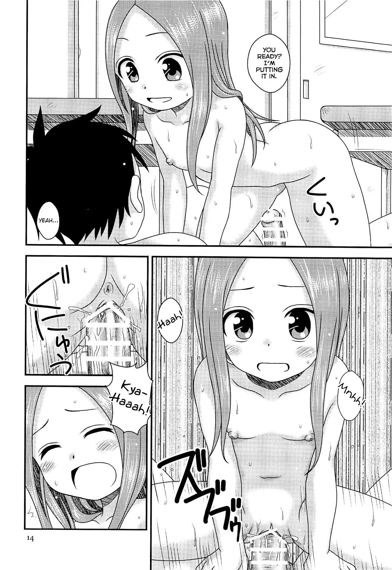 Karakai Jouzu no Takagi-san Side Story (Hentai Doujin) Chapter 1 page 10