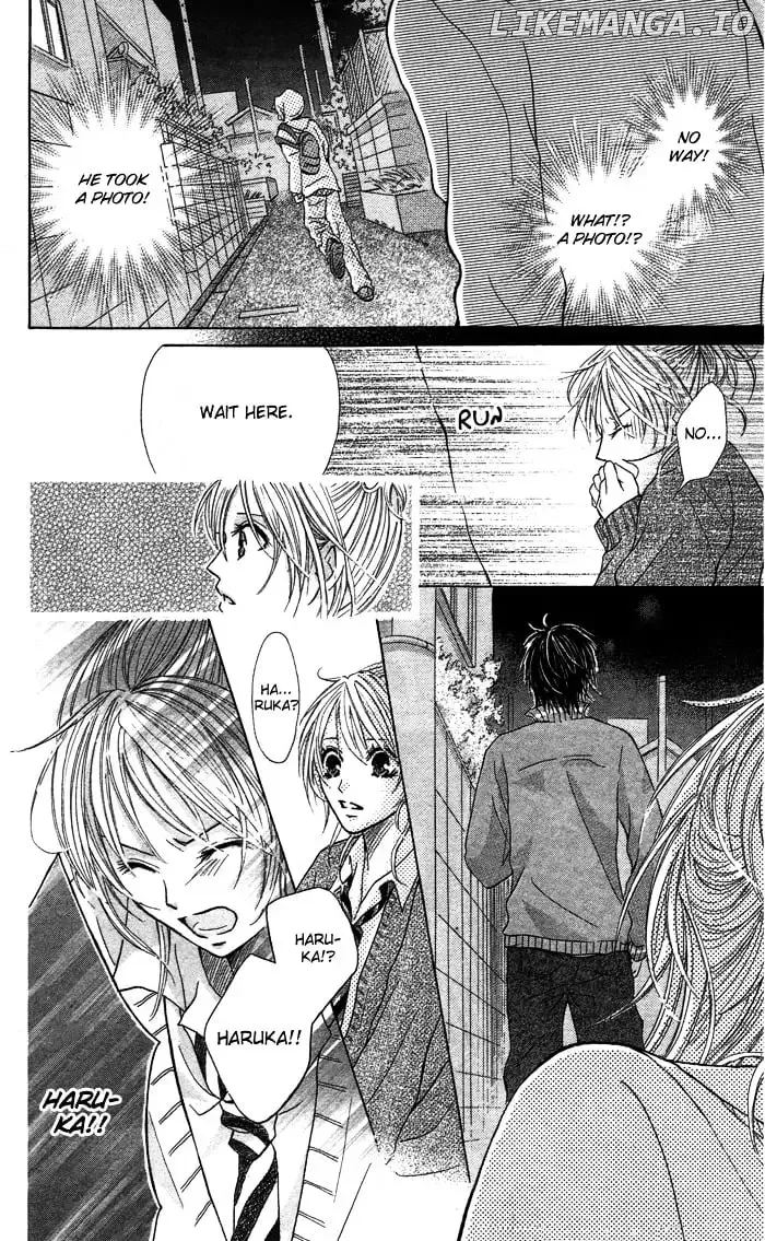 Kiss To Koukai Chapter 0.3 page 14