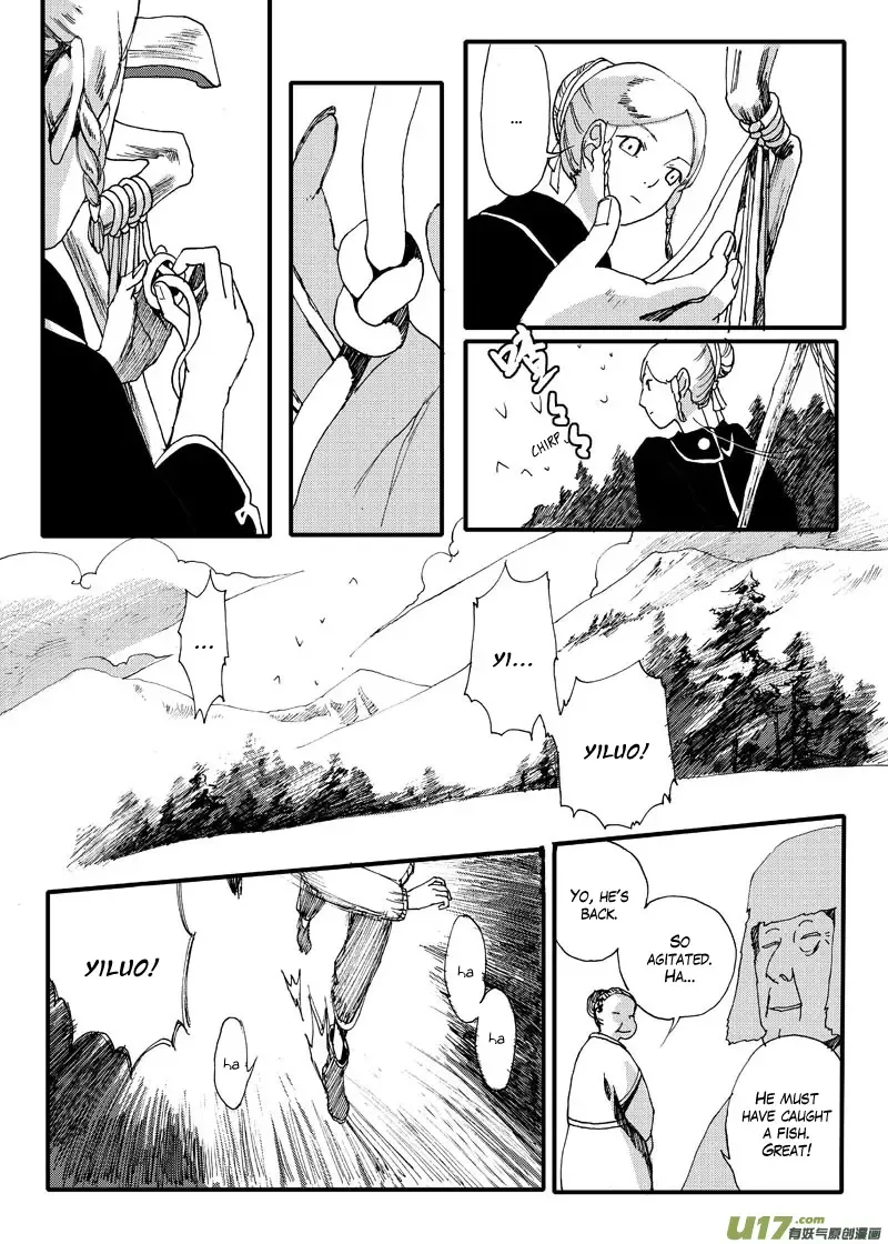 Save the World in 80 Days Chapter 1 page 16