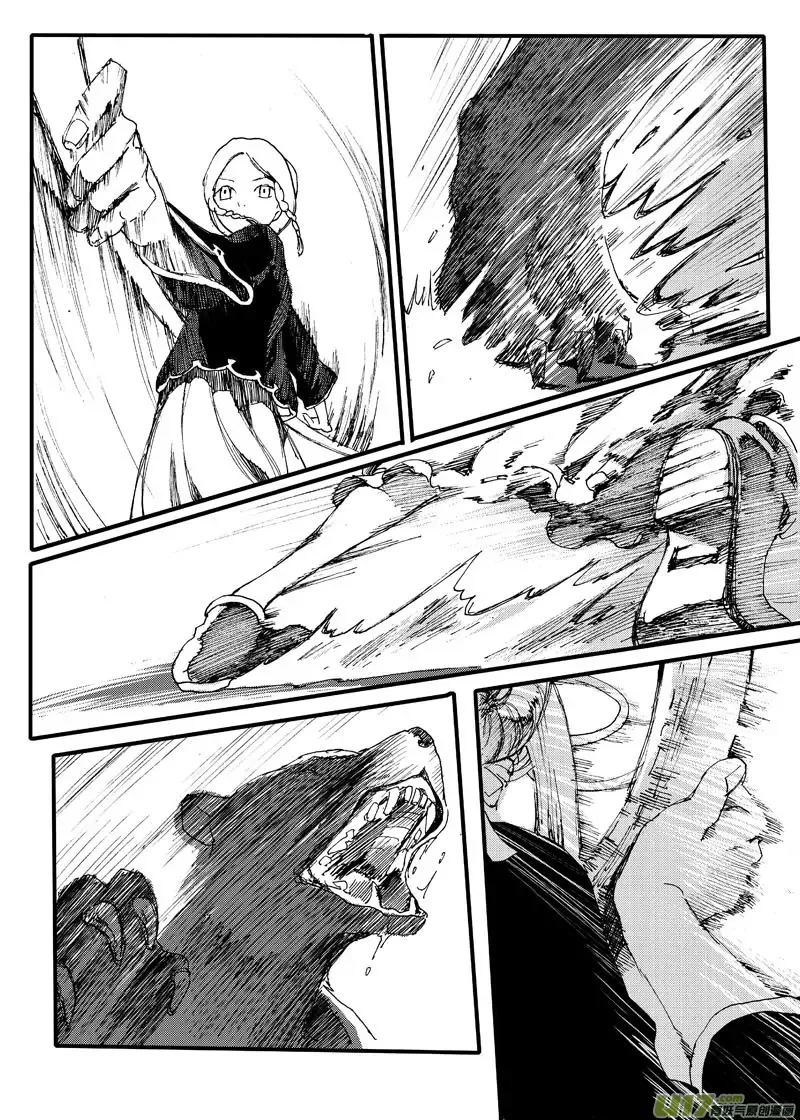 Save the World in 80 Days Chapter 1 page 19