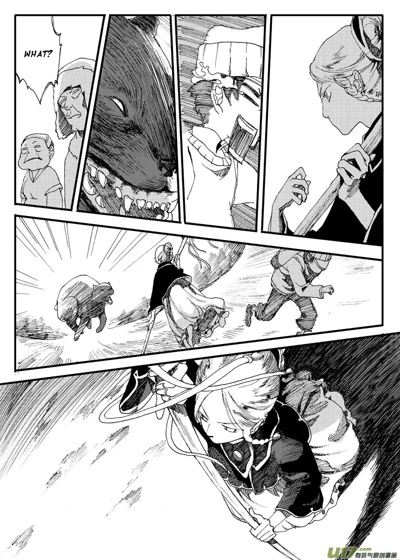 Save the World in 80 Days Chapter 1 page 18