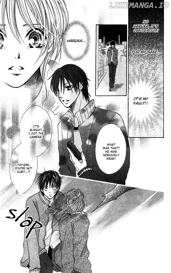 Kiss To Koukai Chapter 0.3 page 15