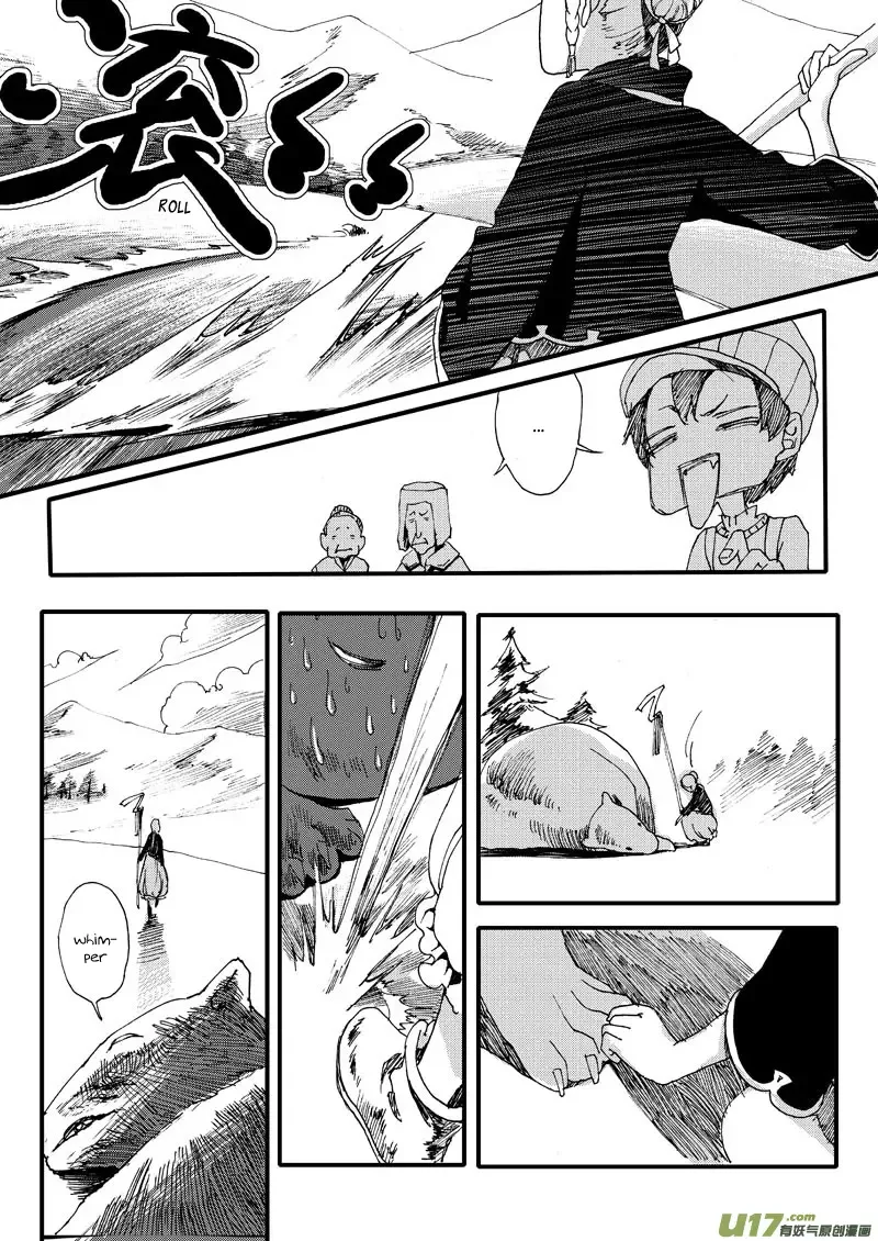 Save the World in 80 Days Chapter 1 page 21