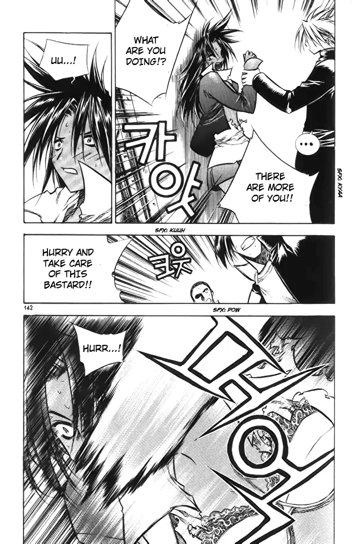 Zero - The Gate of Beginning Chapter 0 page 146