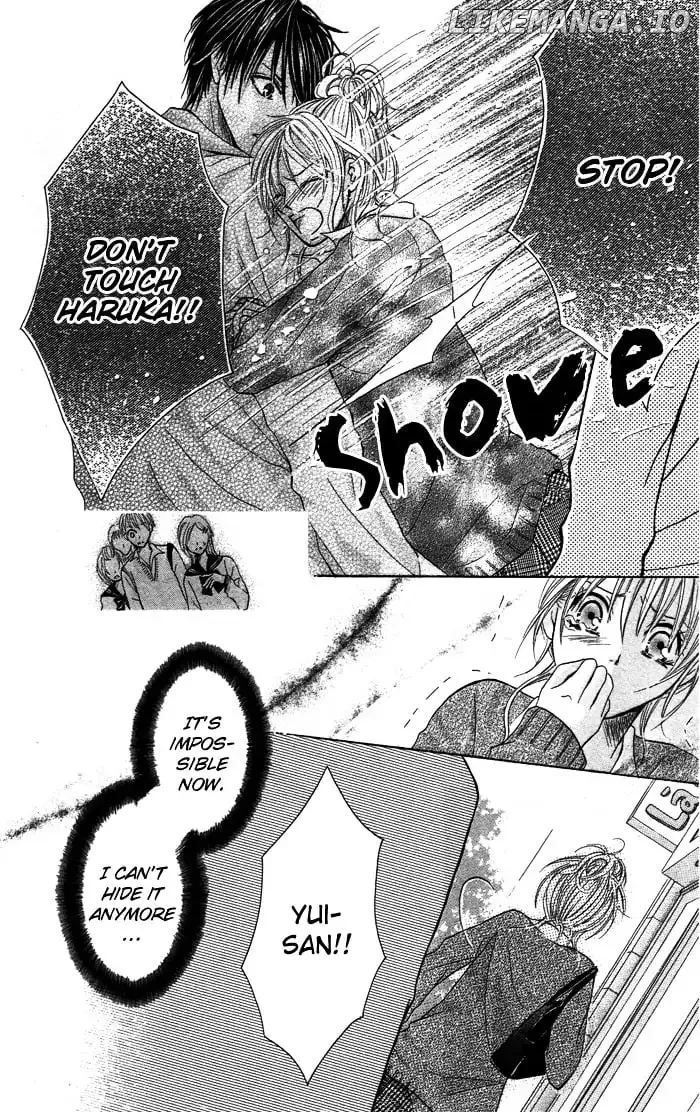 Kiss To Koukai Chapter 0.3 page 24