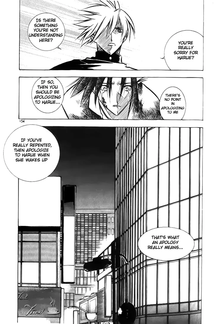 Zero - The Gate of Beginning Chapter 0 page 158
