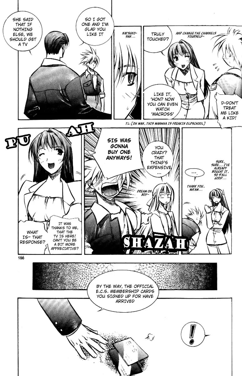 Zero - The Gate of Beginning Chapter 0 page 171