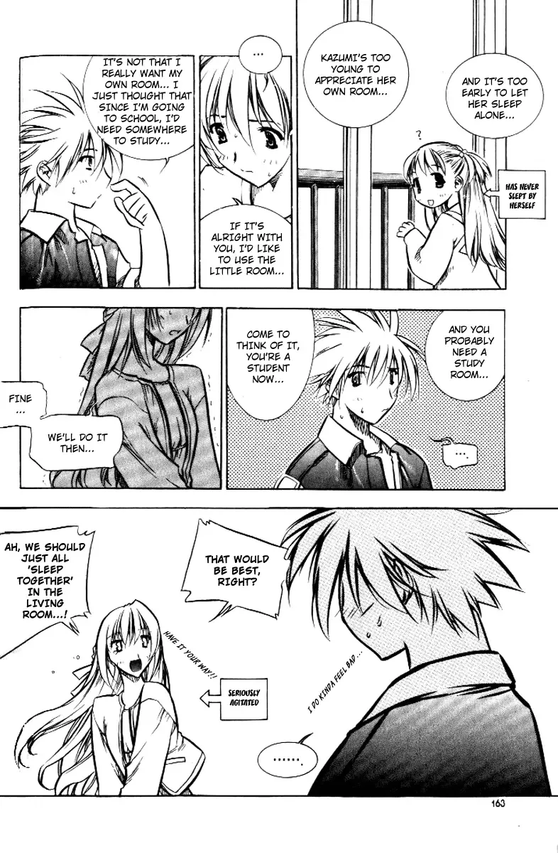 Zero - The Gate of Beginning Chapter 0 page 168