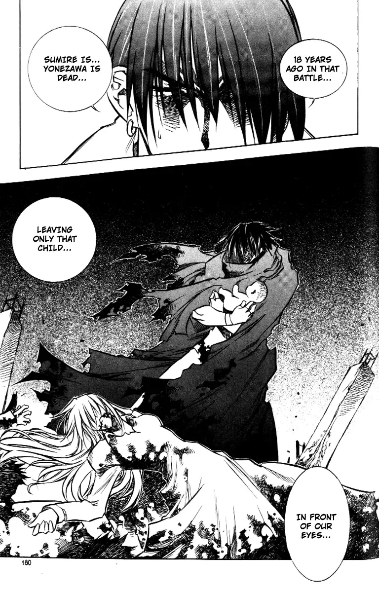 Zero - The Gate of Beginning Chapter 0 page 185