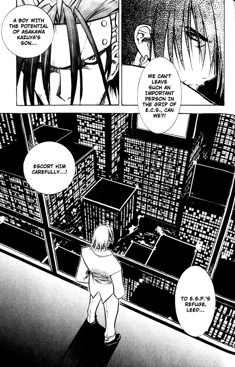 Zero - The Gate of Beginning Chapter 0 page 187