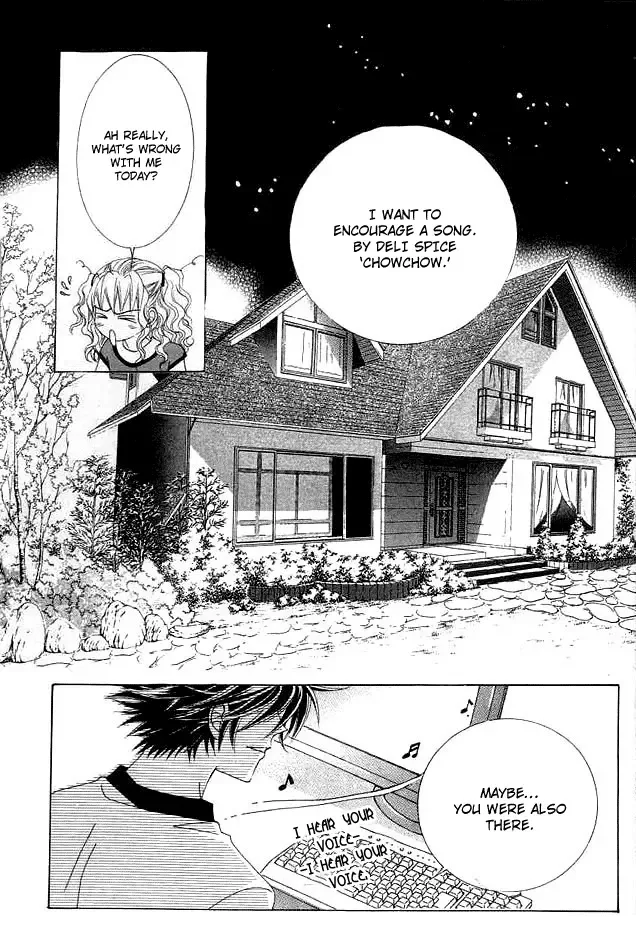 Say Say Say Chapter 1 page 16