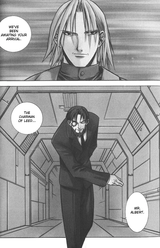 Zero - The Gate of Beginning Chapter 0 page 191