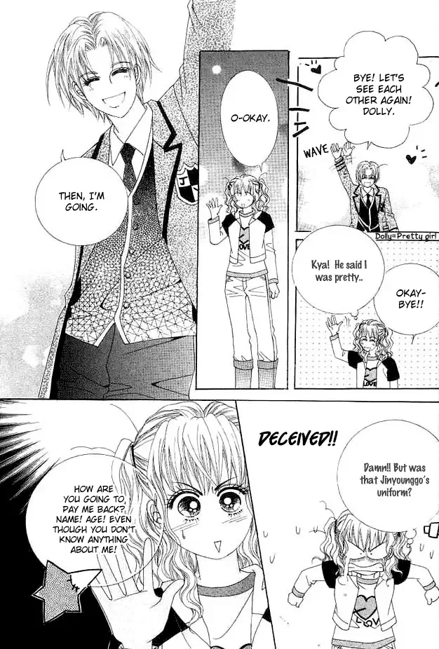 Say Say Say Chapter 1 page 30