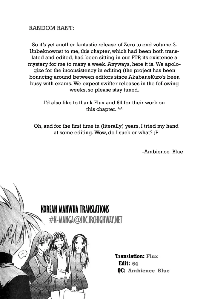 Zero - The Gate of Beginning Chapter 0 page 201