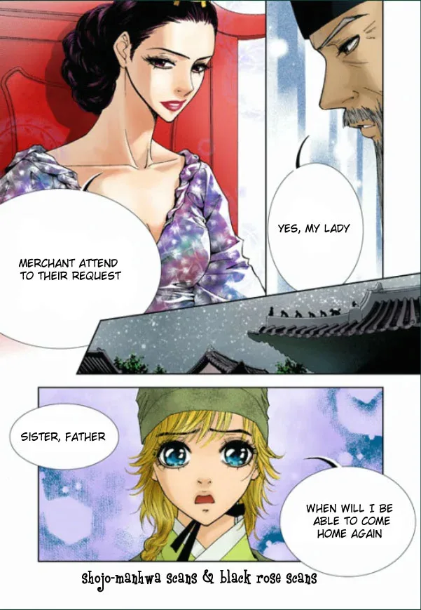 Lingerie Chapter 2 page 16