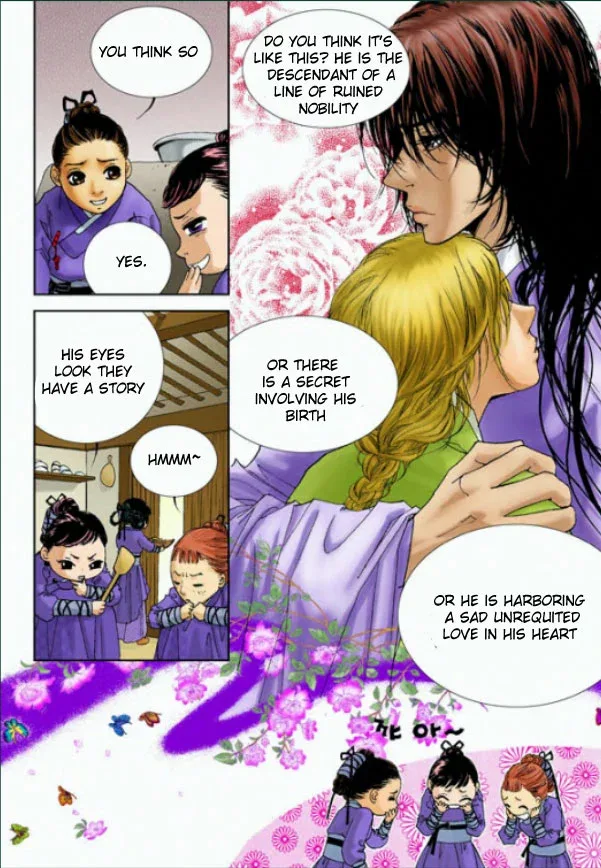 Lingerie Chapter 2 page 22