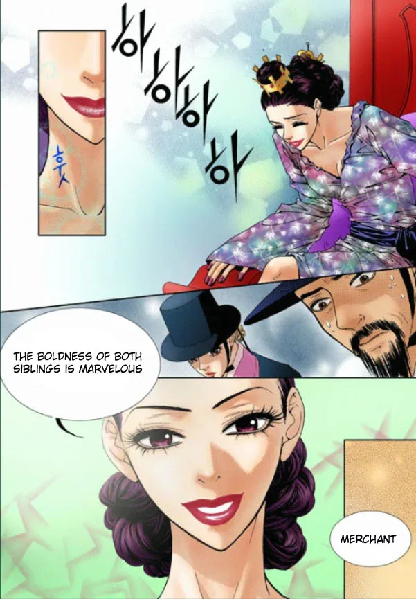 Lingerie Chapter 2 page 15