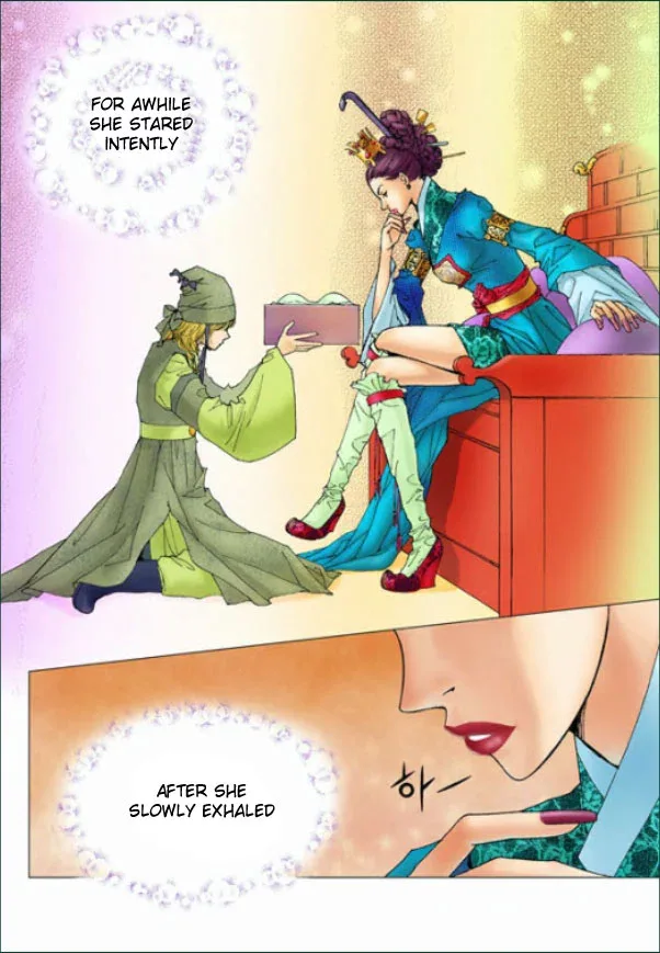 Lingerie Chapter 2 page 5