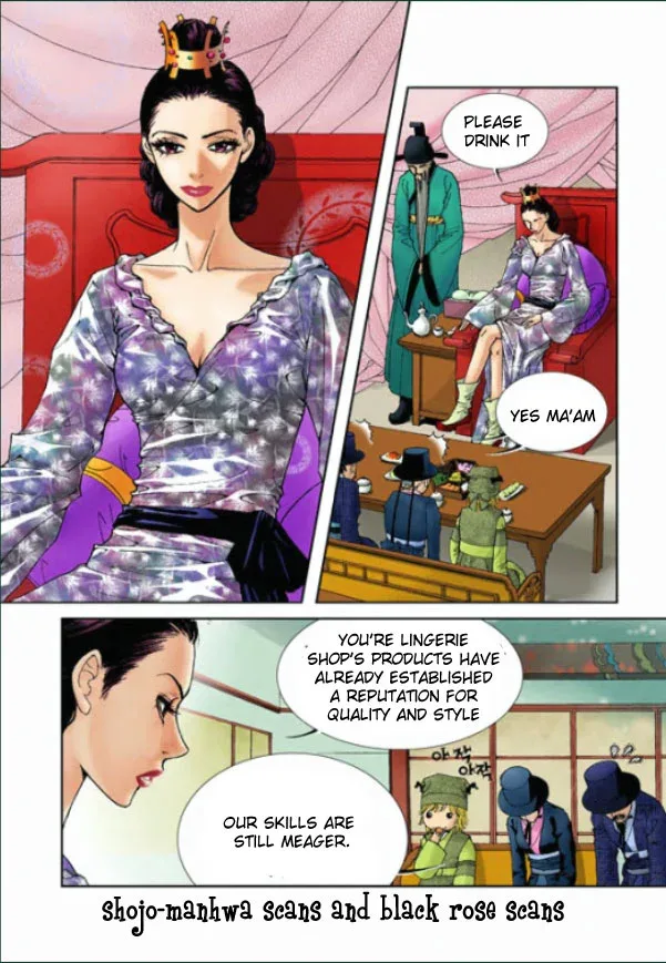 Lingerie Chapter 2 page 8