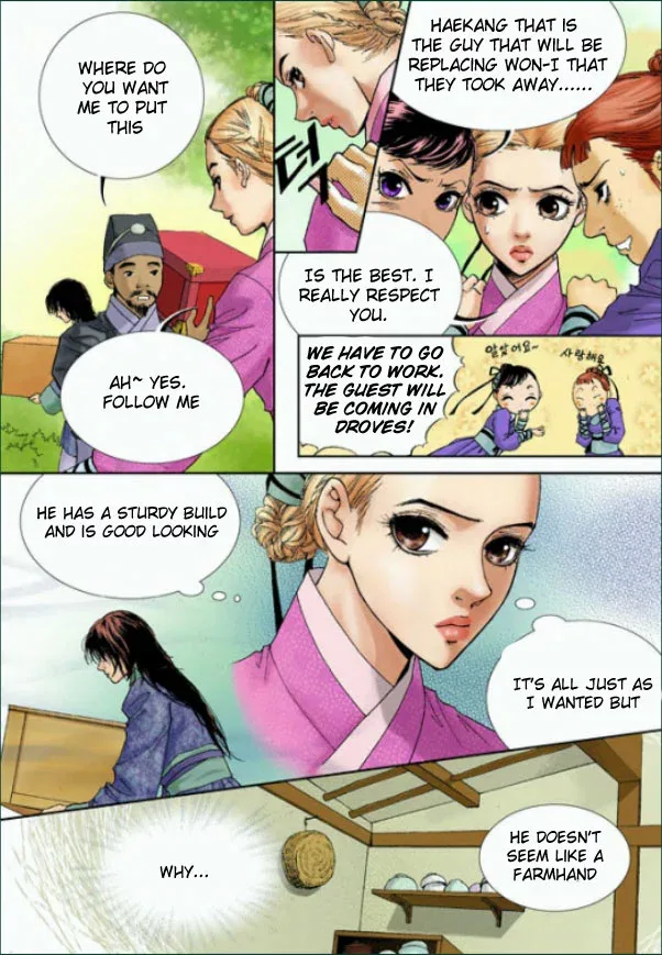 Lingerie Chapter 2 page 21