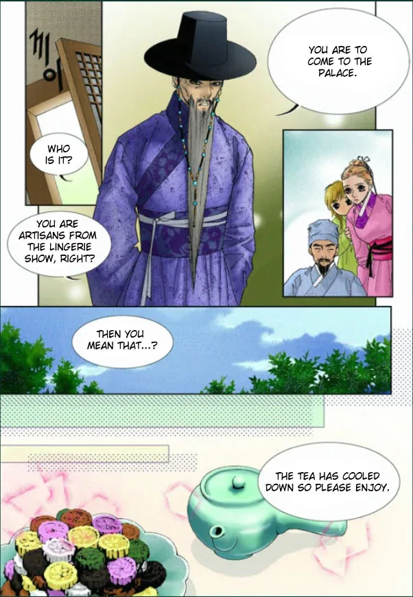 Lingerie Chapter 2 page 7