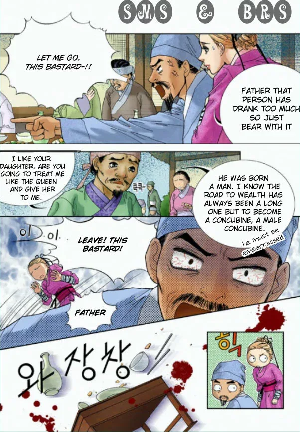 Lingerie Chapter 2 page 27
