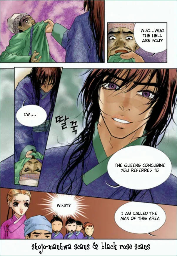 Lingerie Chapter 2 page 28